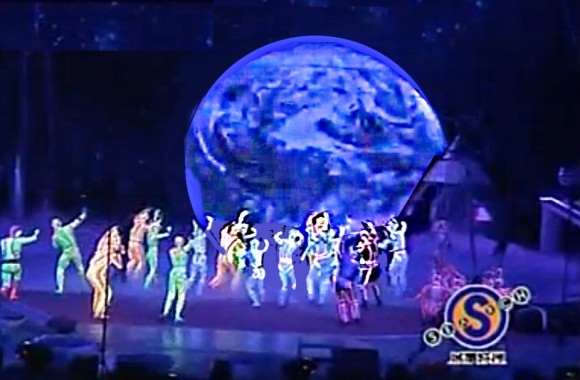 Лунное шоу в Гуанджоу 2005